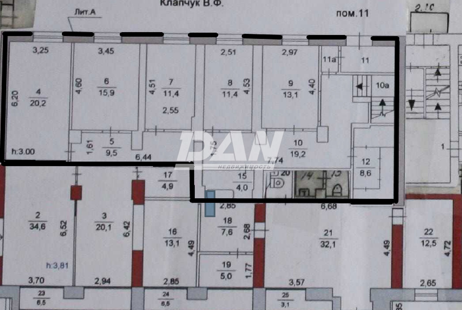 Помещение свободного назначения 84,6 м²