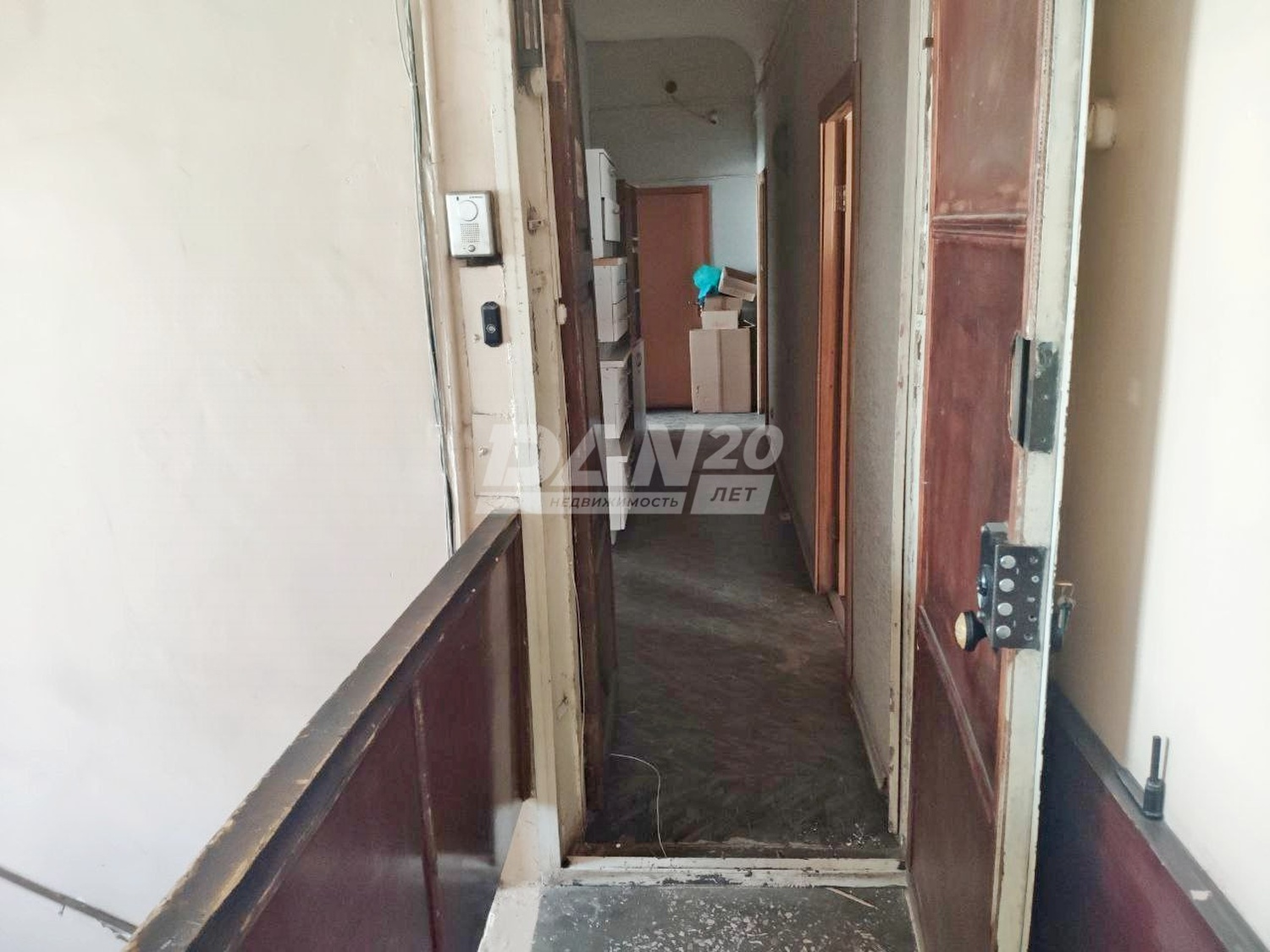 Производственное помещение 468 м²