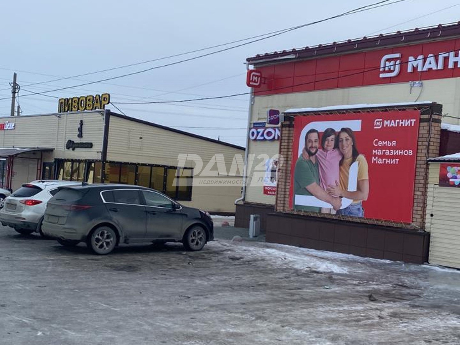 Торговое помещение 514 м²