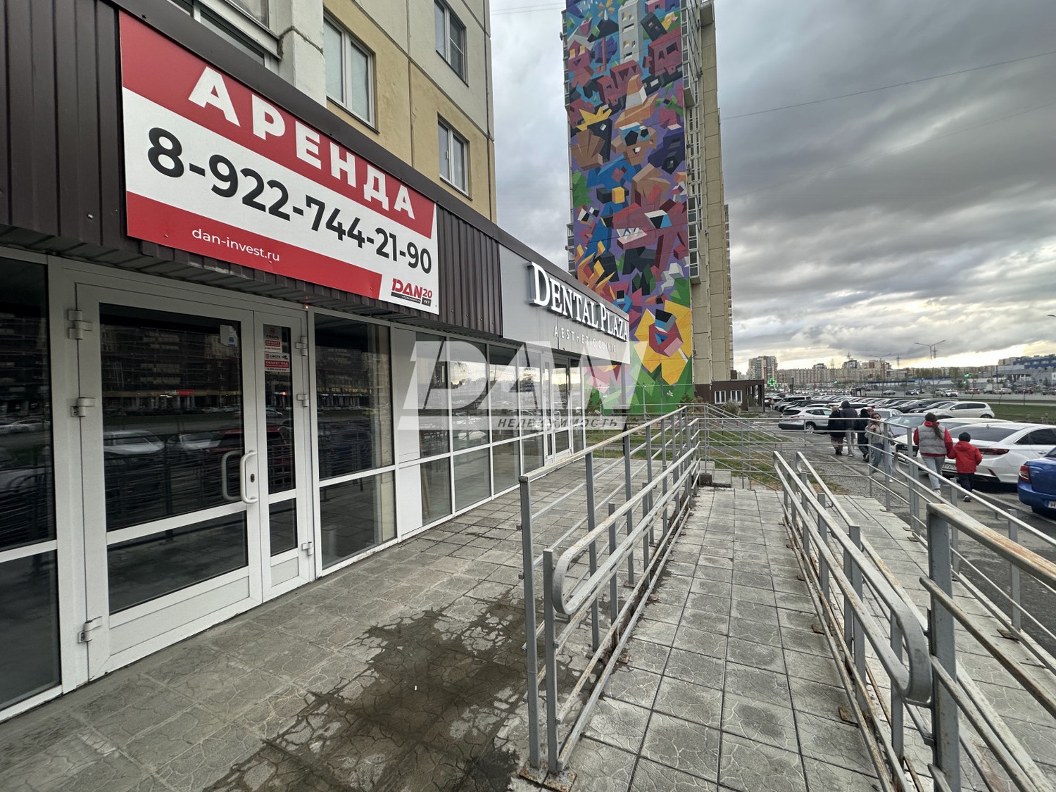 Помещение свободного назначения 93 м²