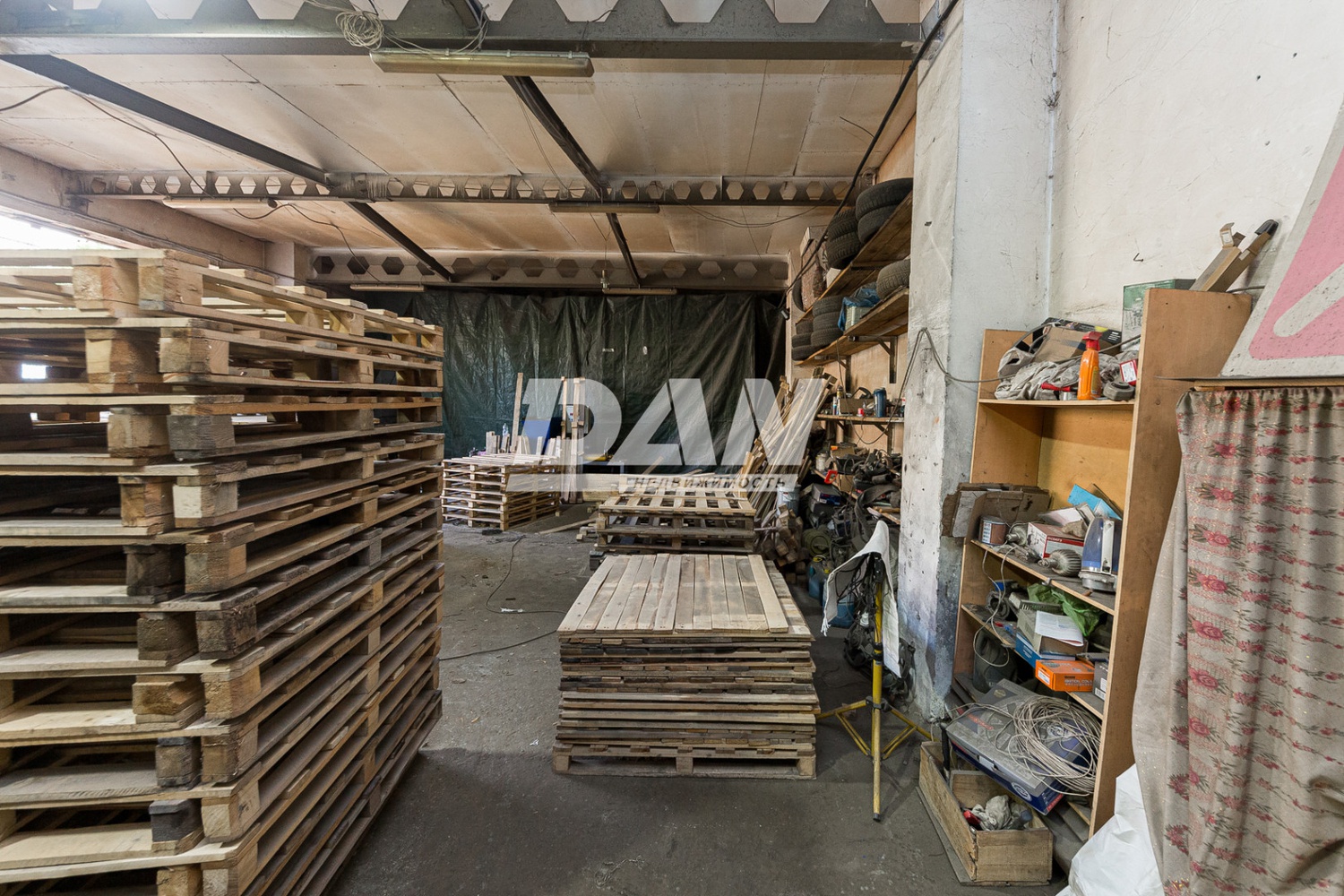 Земельный участок 1500 м²