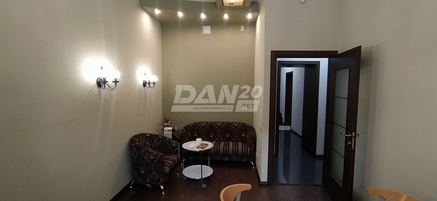 Офис 120 м²