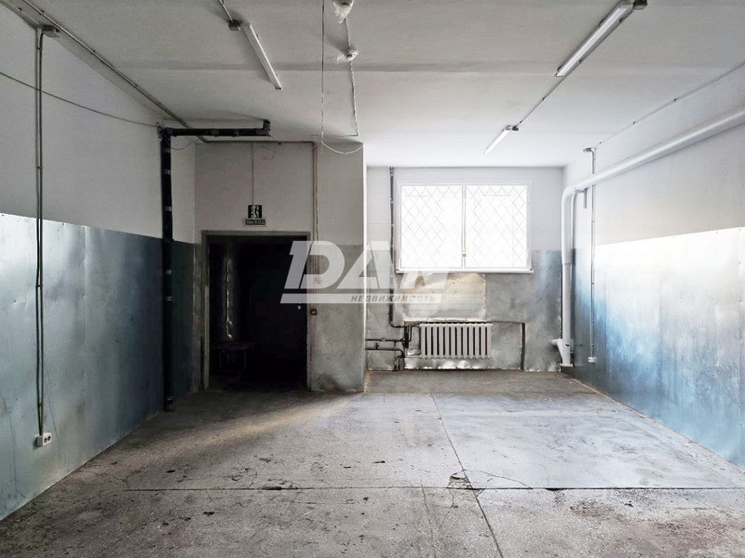 Производственное помещение 141 м²