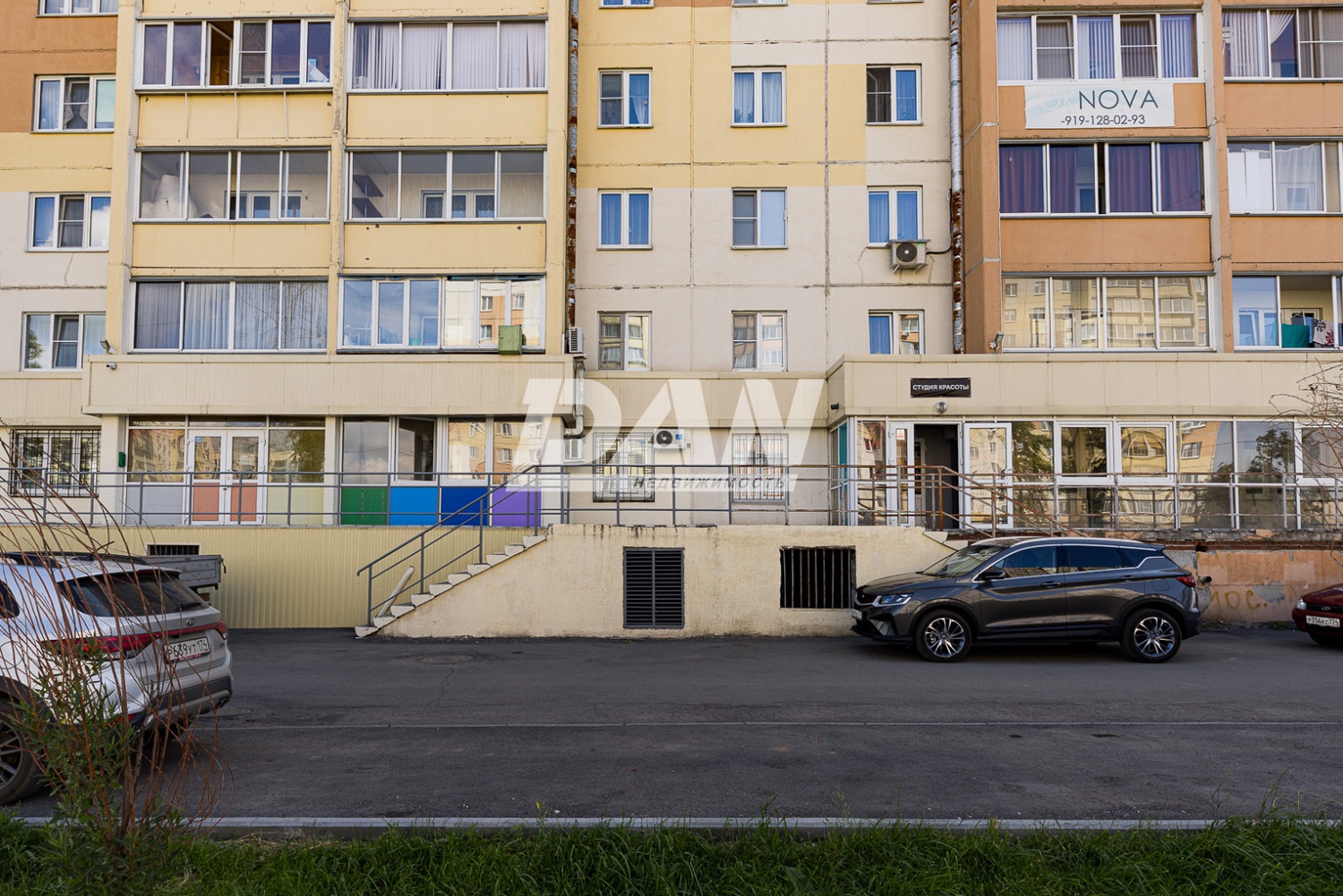 Офис 202,4 м²