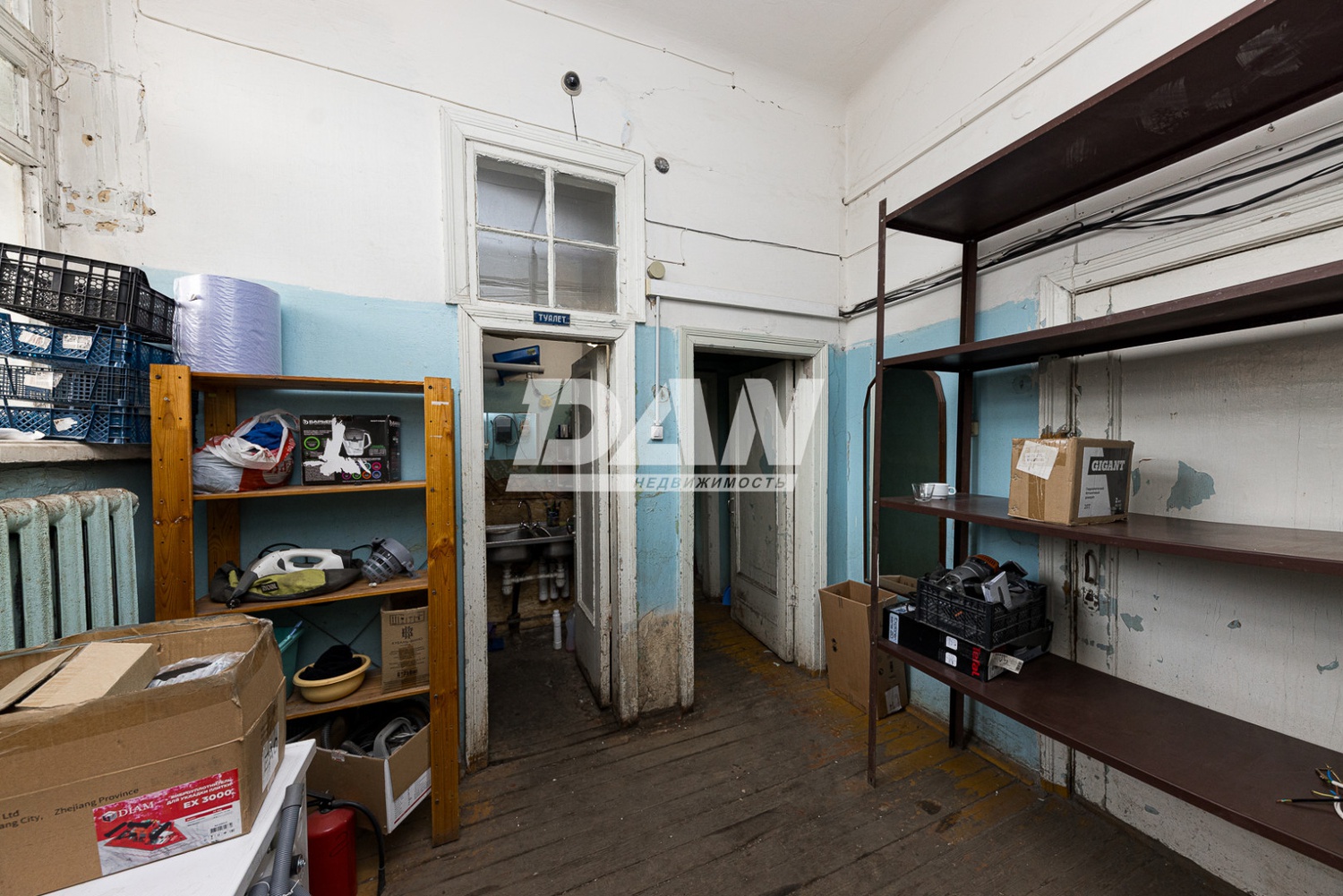 Помещение свободного назначения 353 м²