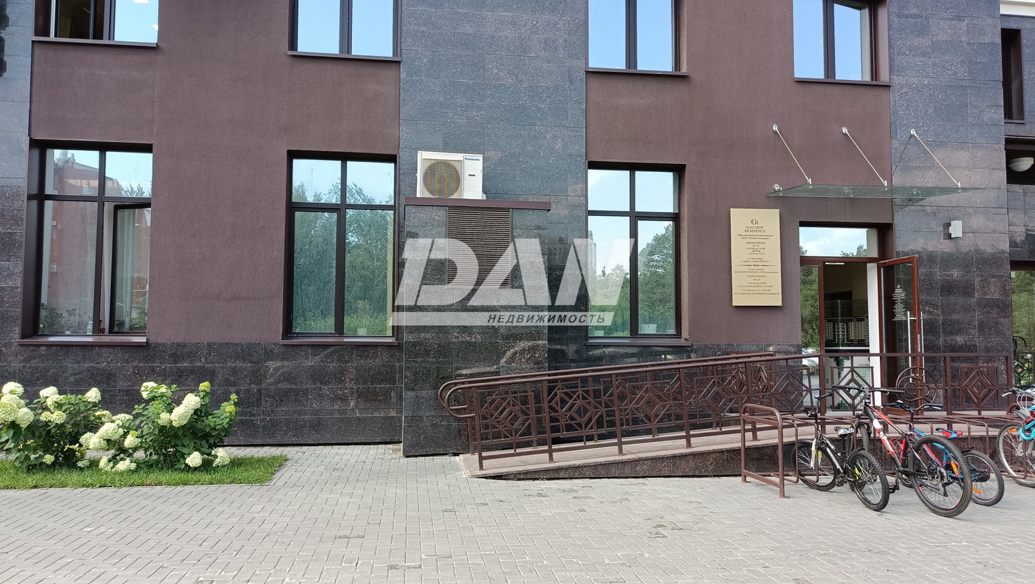 Торговая площадь 94,2 м²