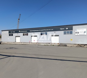 Склад, 626 м²
