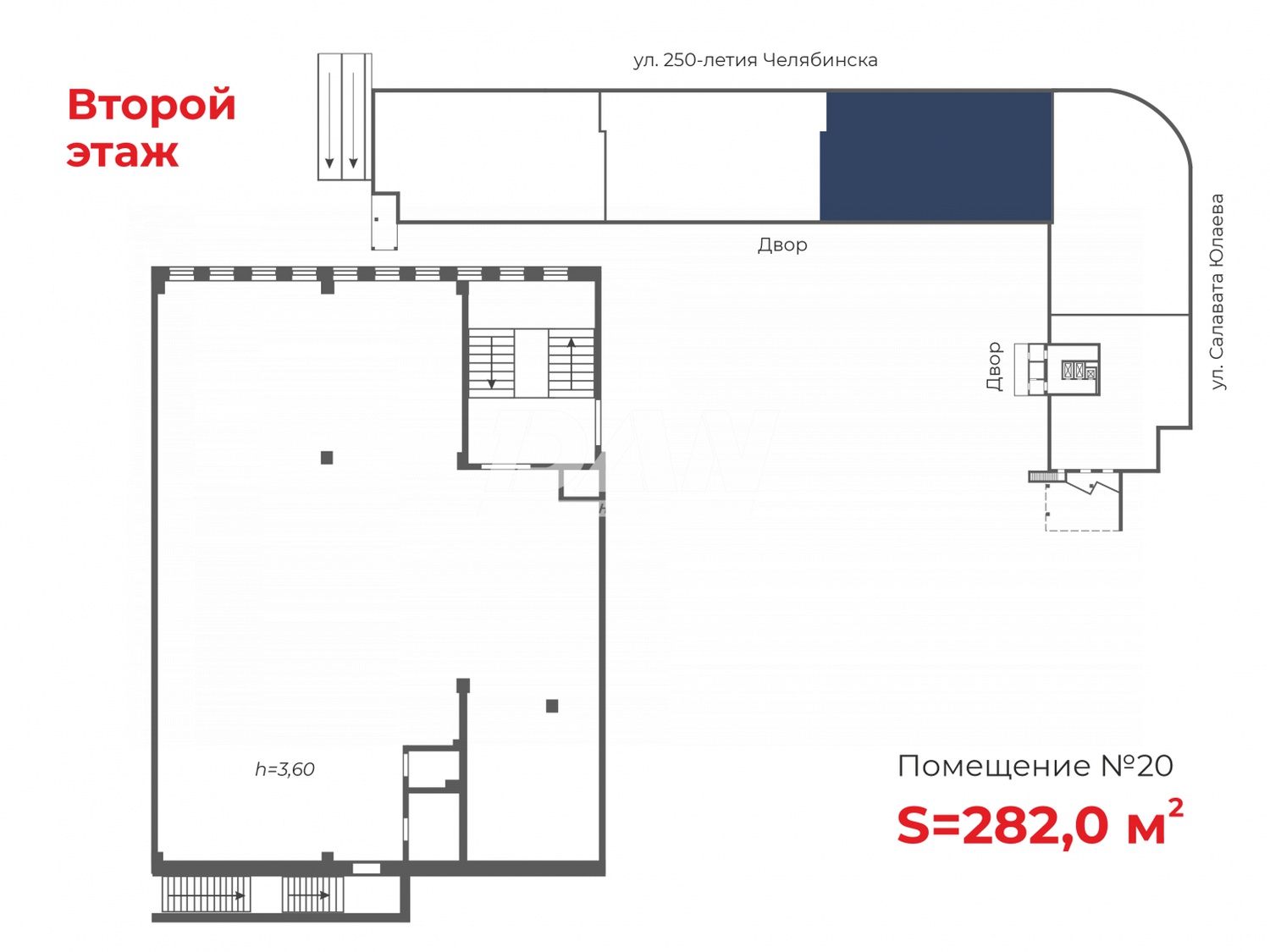 Торговая площадь 282 м²