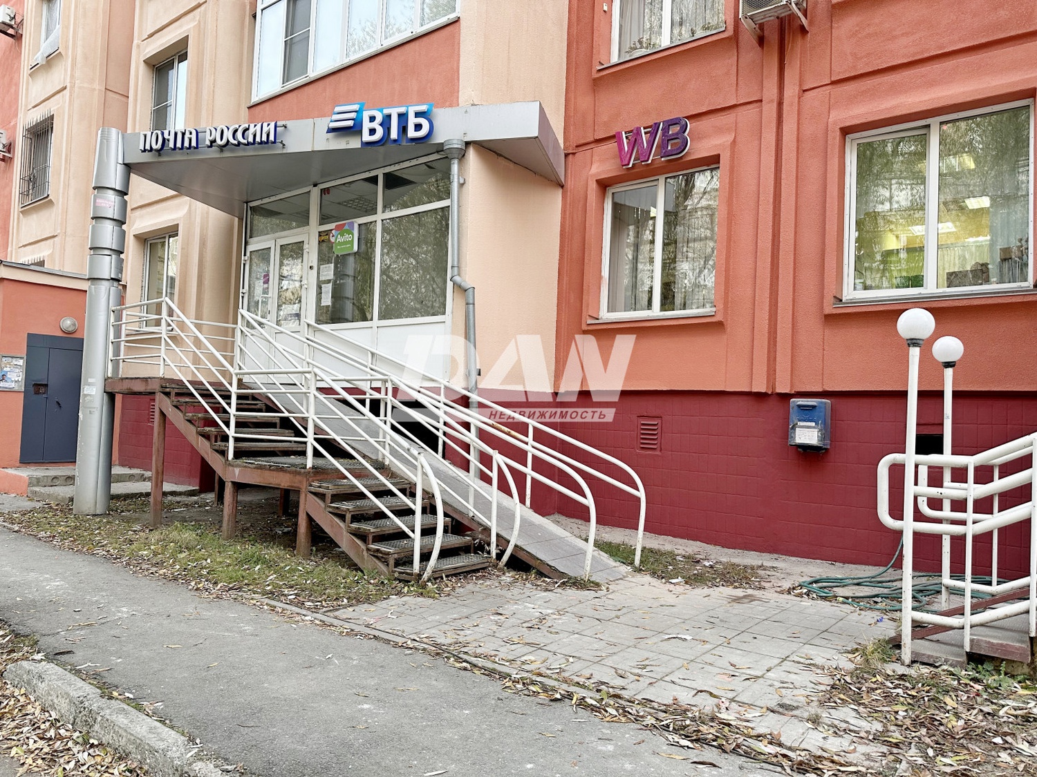 Офис 431,7 м²