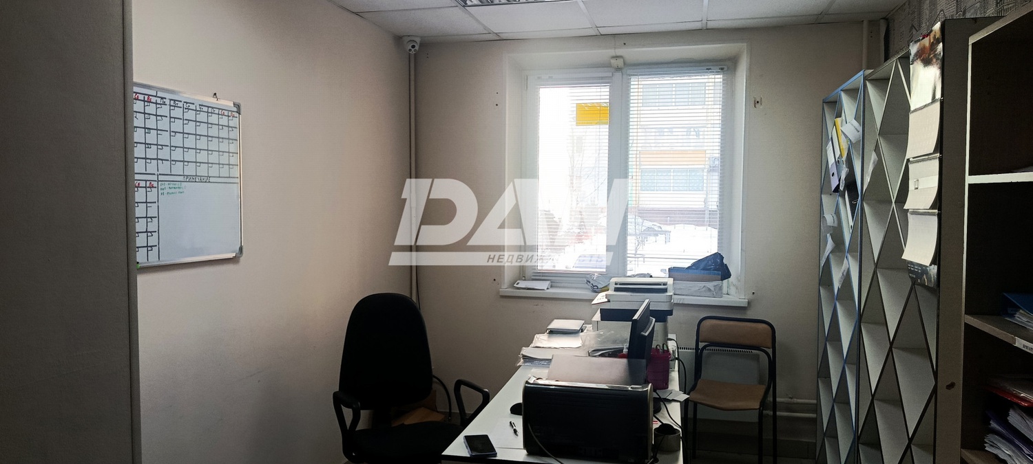 Помещение свободного назначения 140 м²