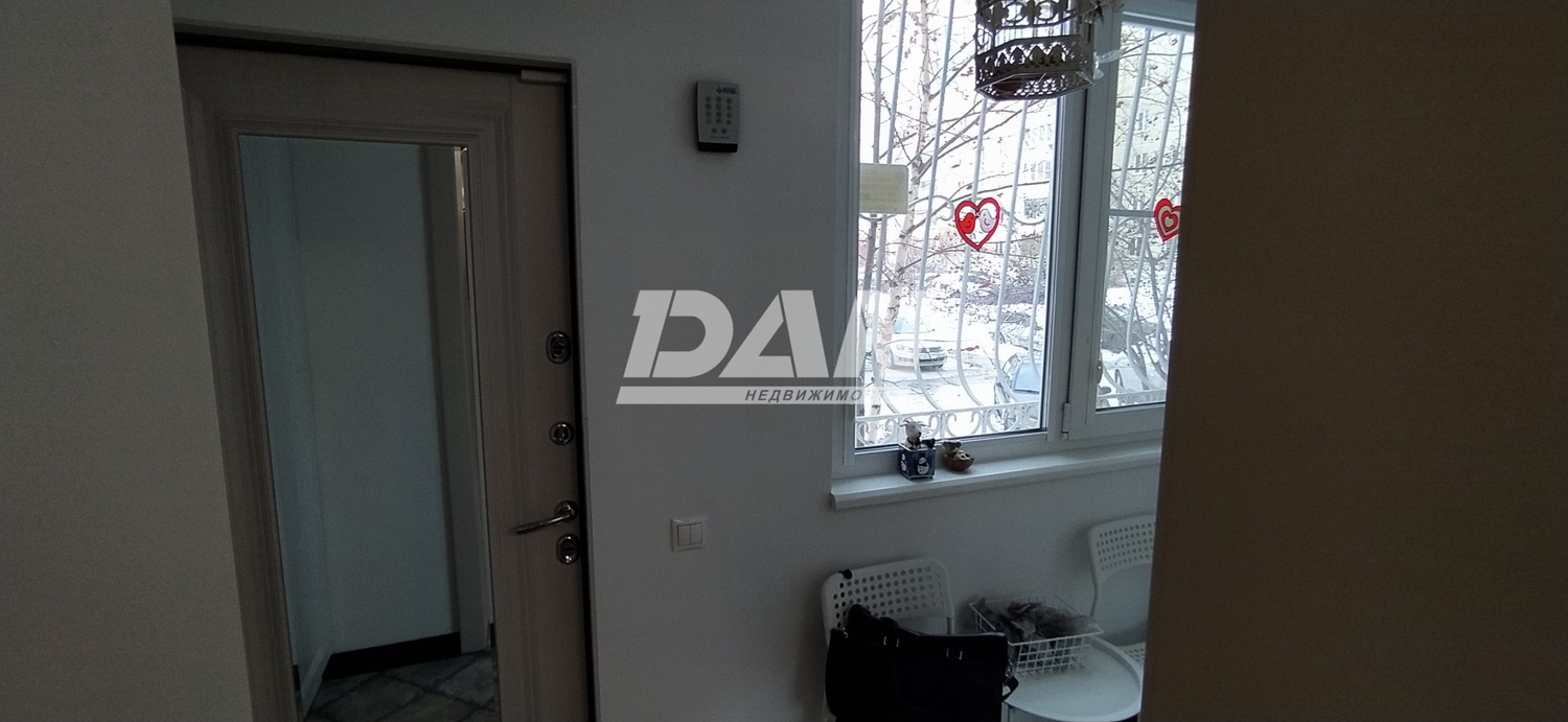 Помещение свободного назначения 44,7 м²