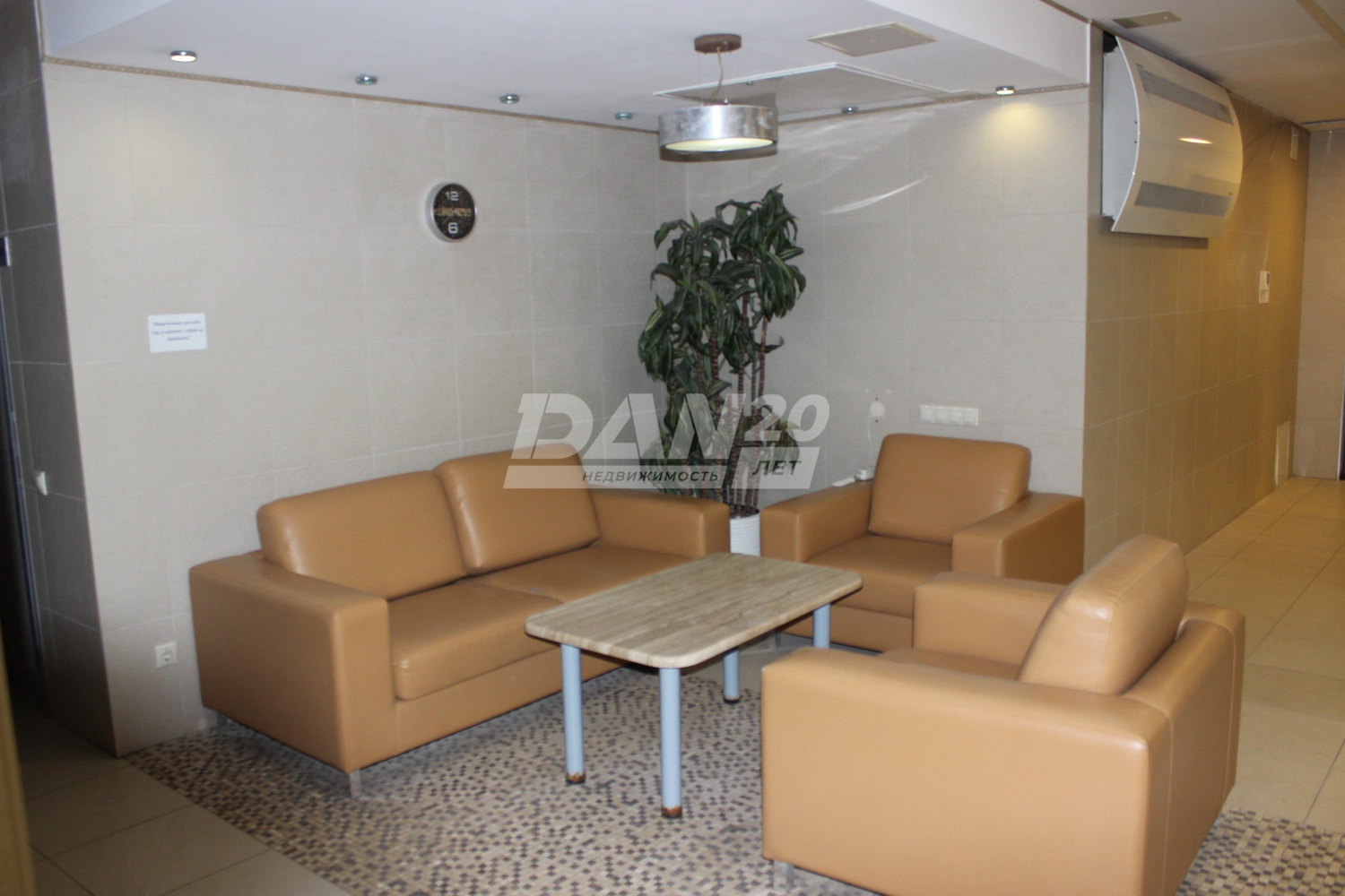 Помещение свободного назначения 897,7 м²