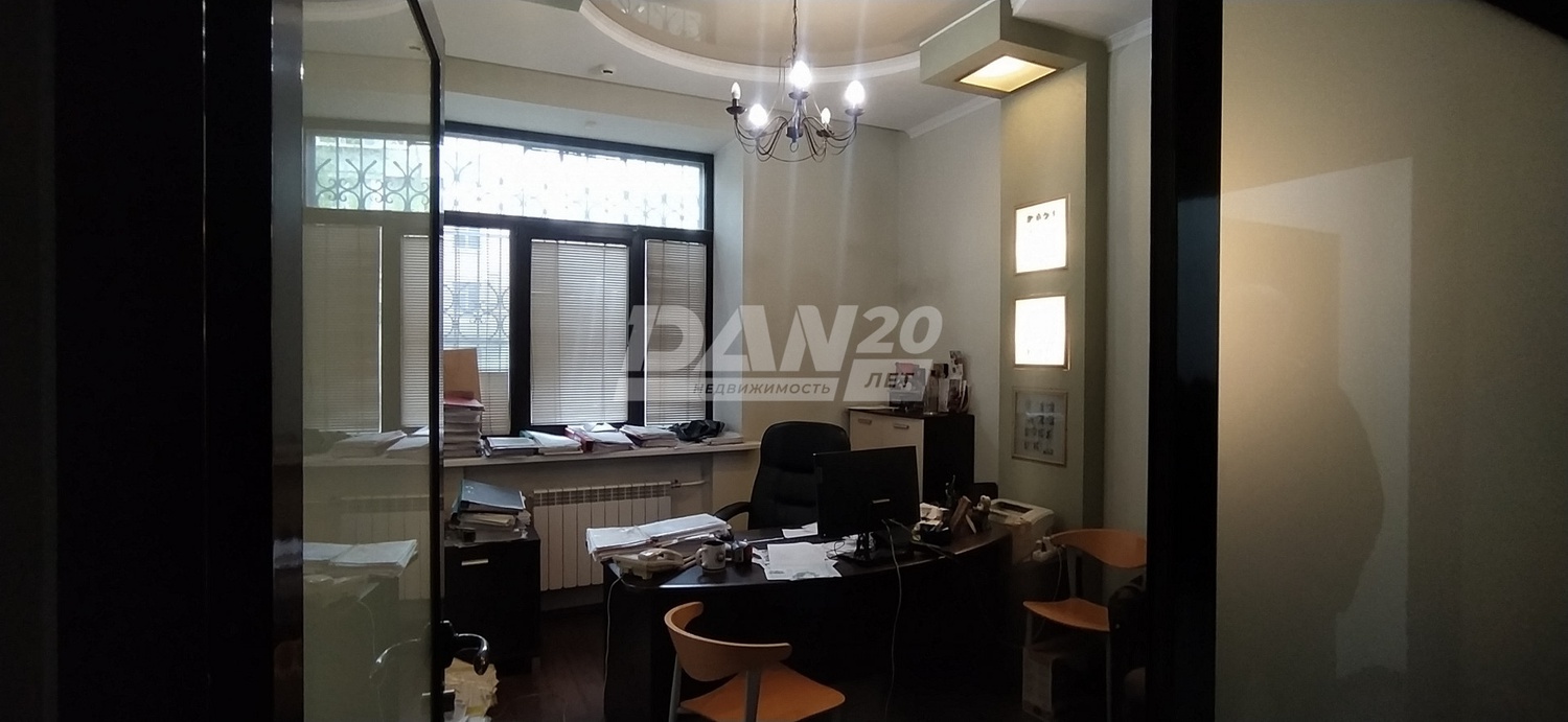 Офис 120 м²