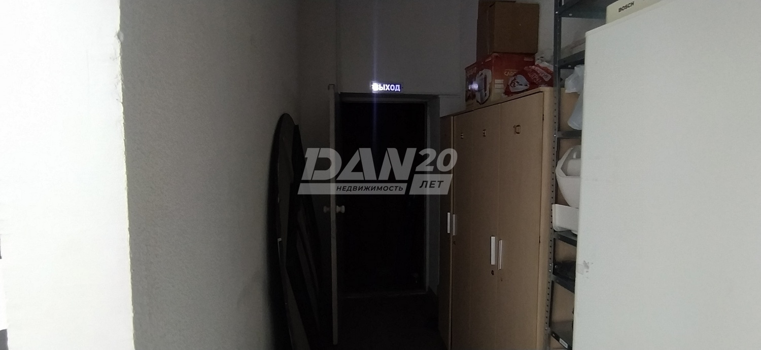 Помещение свободного назначения 151,2 м²