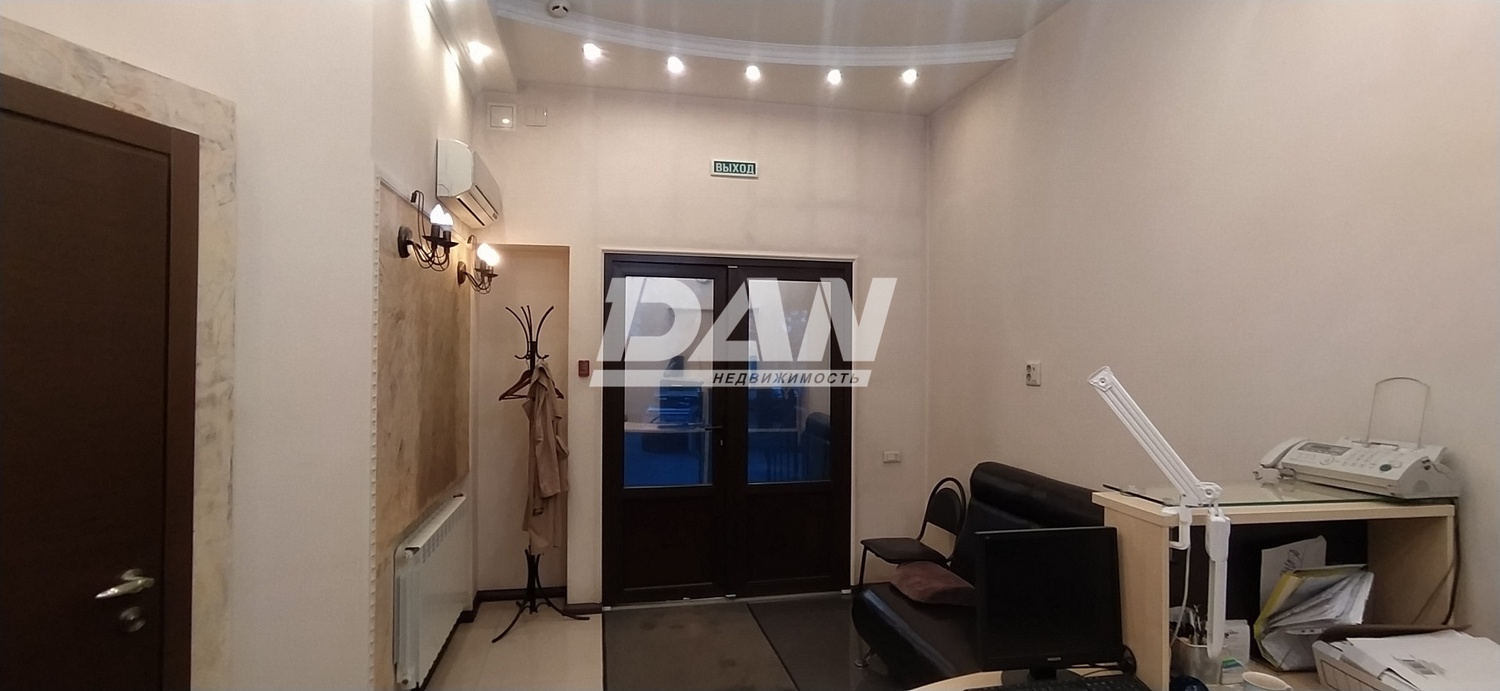 Помещение свободного назначения 120 м²