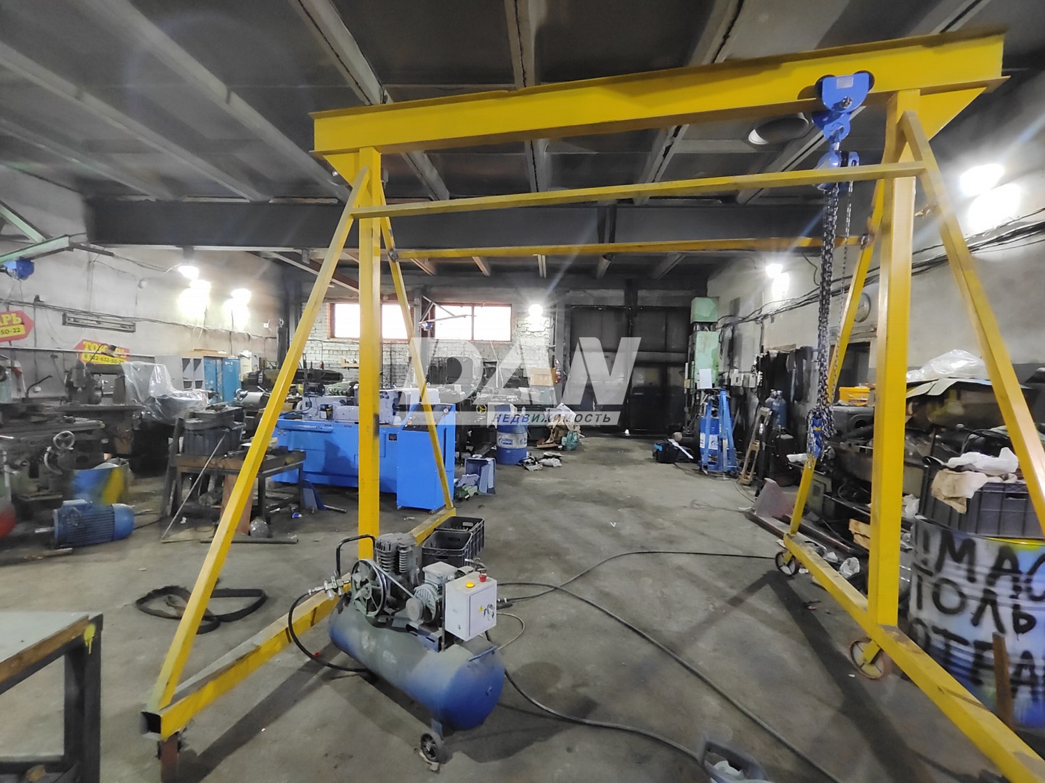 Производственное помещение 228 м²