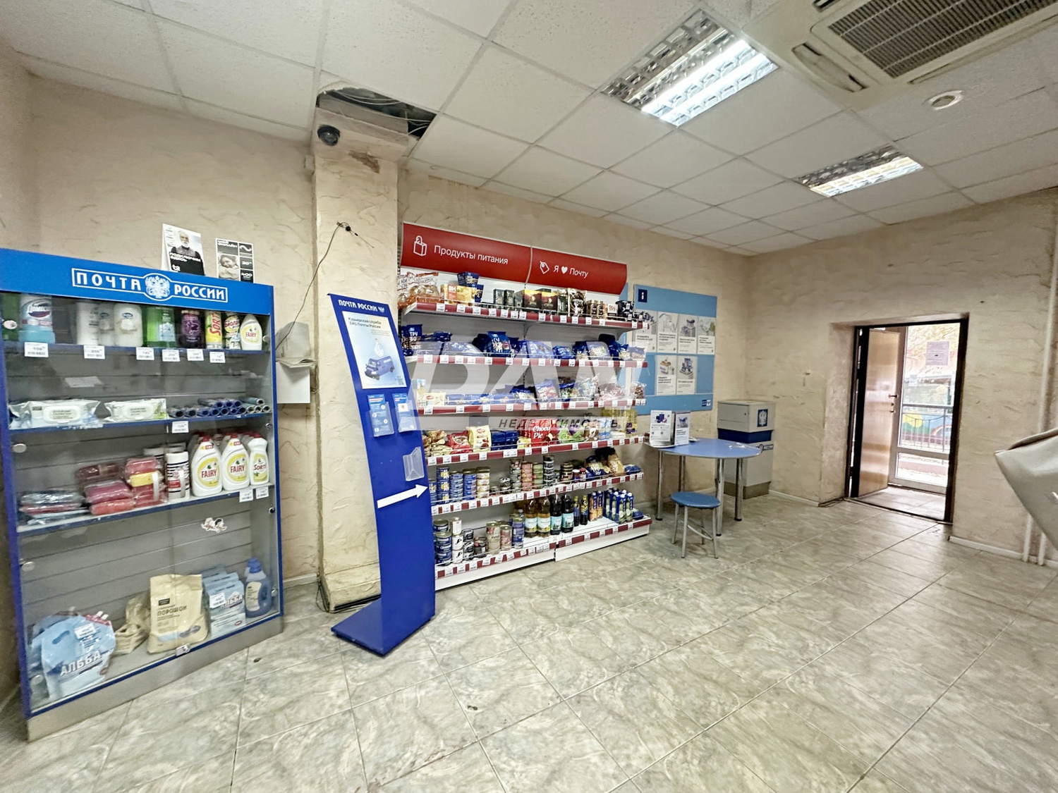 Офис 126,8 м²