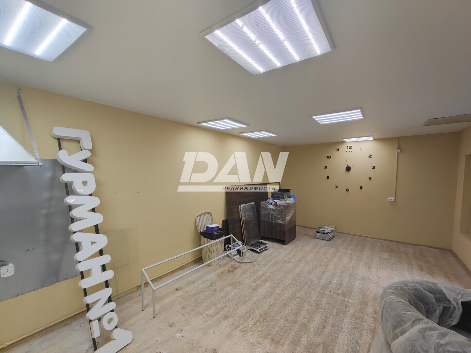 Торговое помещение 50 м²