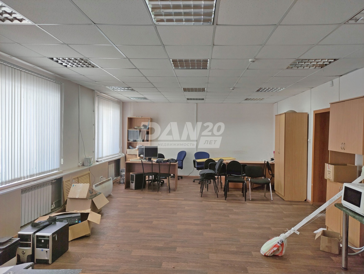 Офис 284 м²