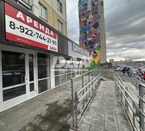 Помещение свободного назначения, 93 м²