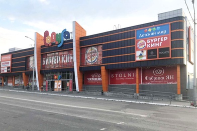 Челябинский ТК «Радуга» выставили на продажу за полмиллиарда рублей