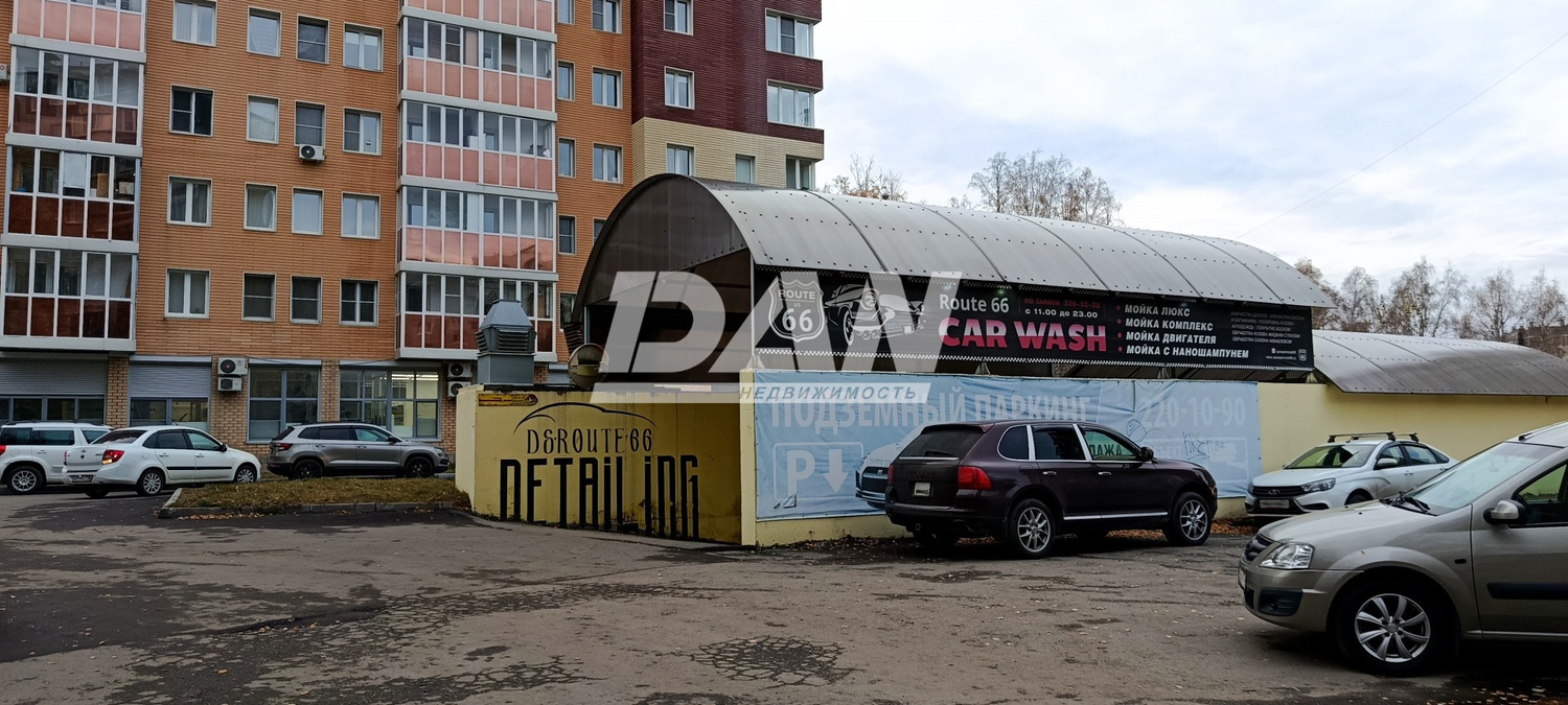 Помещение свободного назначения 130 м²