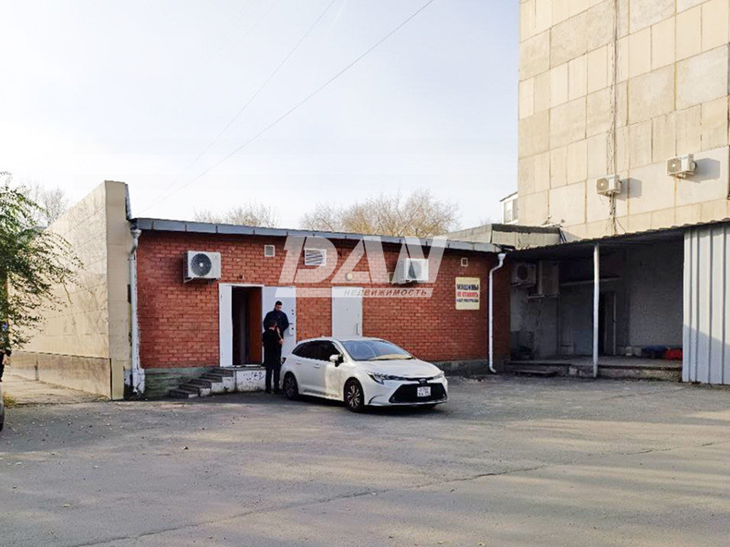 Производственное помещение 141 м²