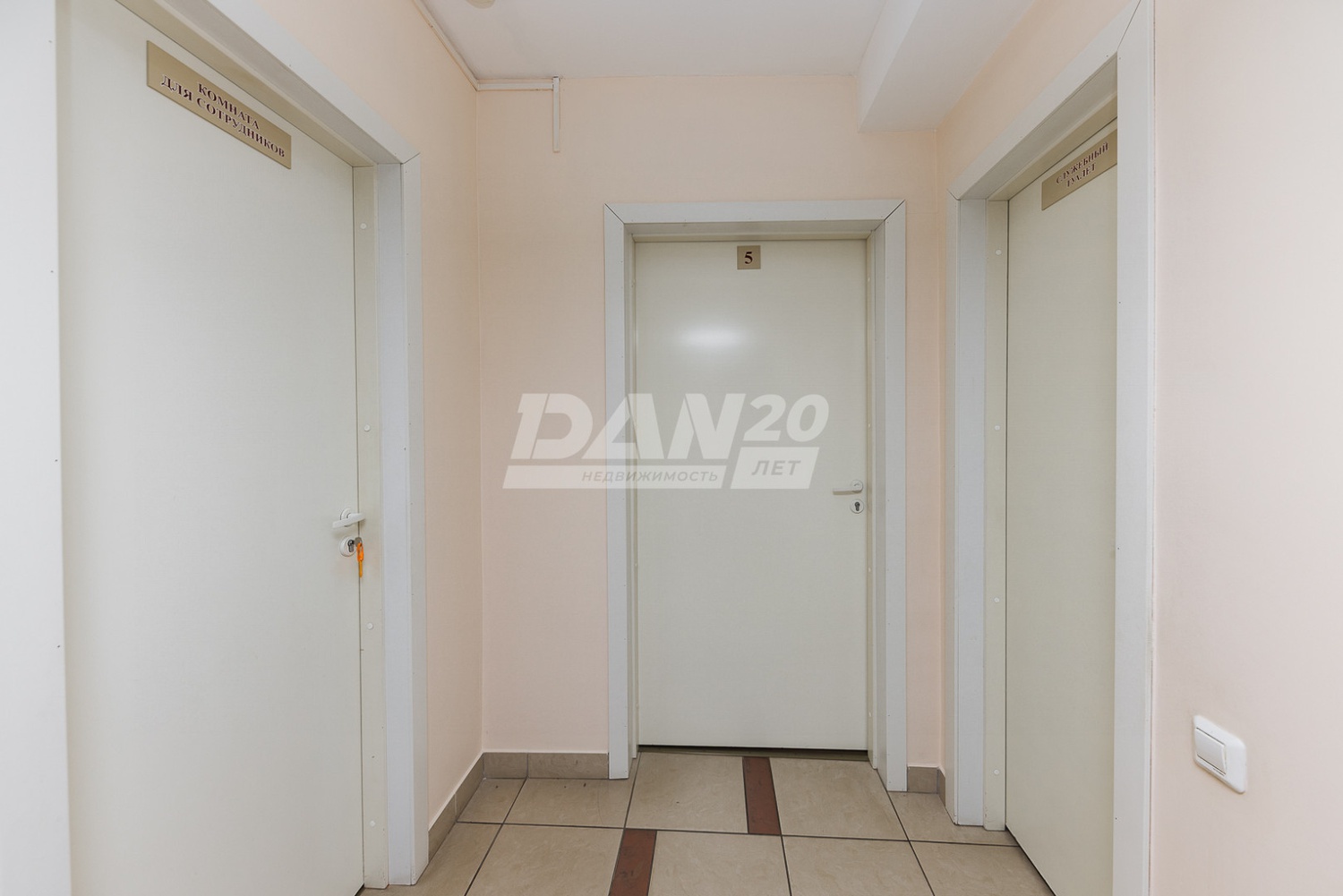 Офис 160 м²