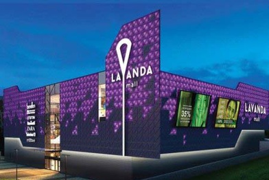 В Новый год с новыми арендаторами: открытие торгового центра LAVANDA mall