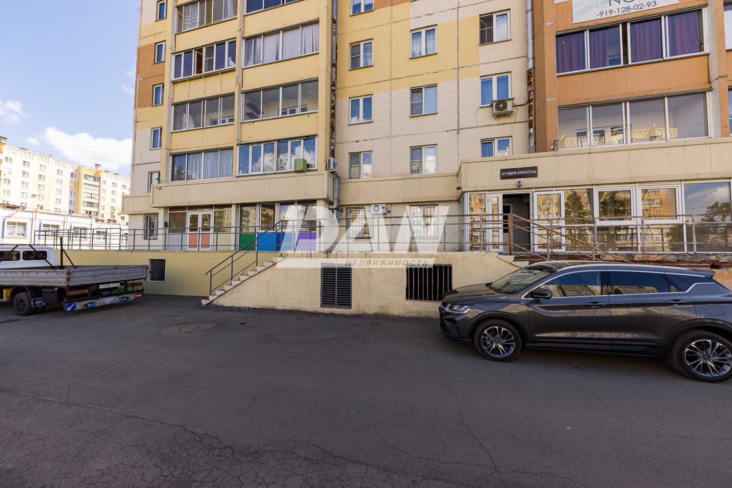 Офис 202,4 м²