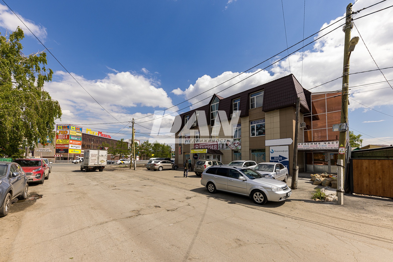 Торговое помещение 194 м²