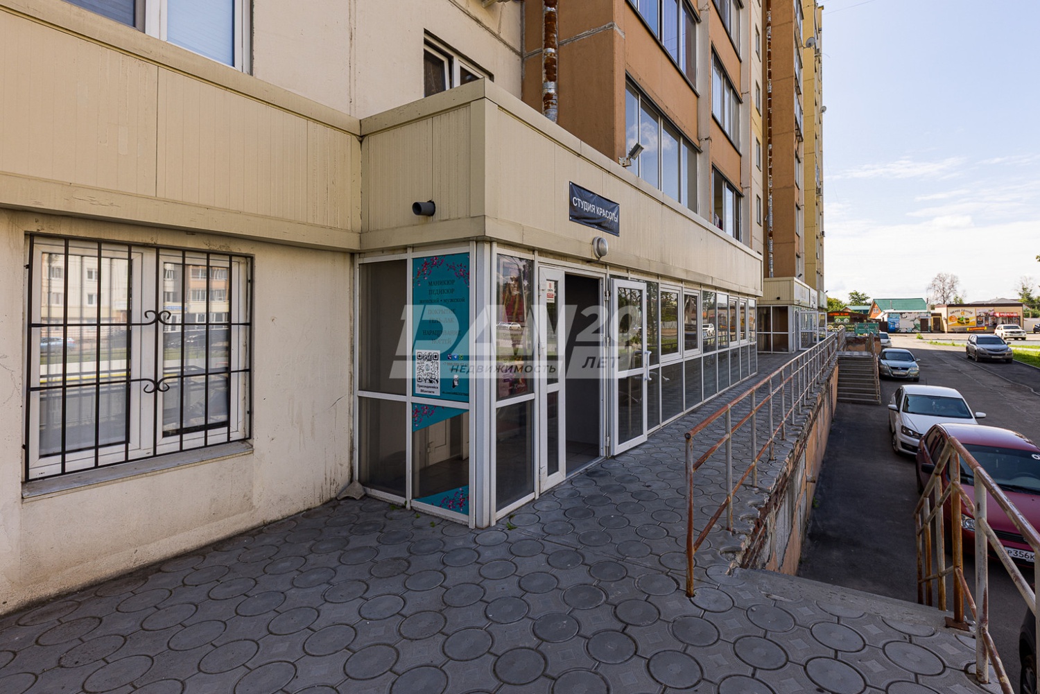 Офис 202,4 м²