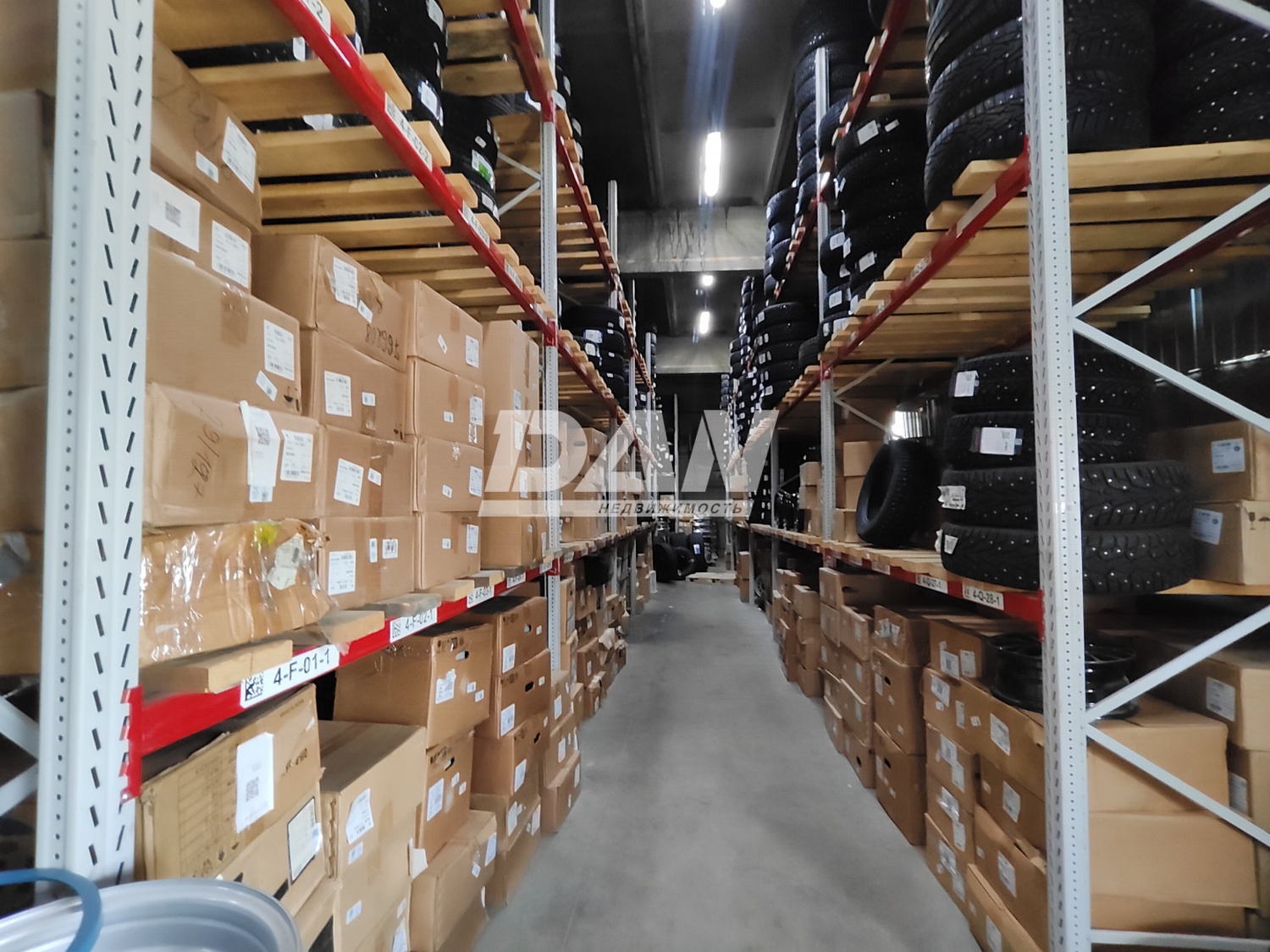 Склад 543,4 м²