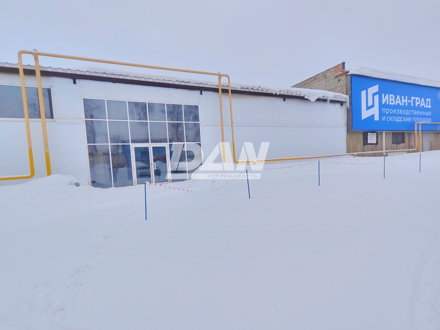 Помещение свободного назначения 648 м²