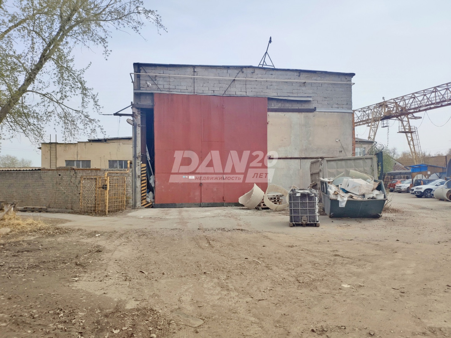 Производственное помещение 638 м²