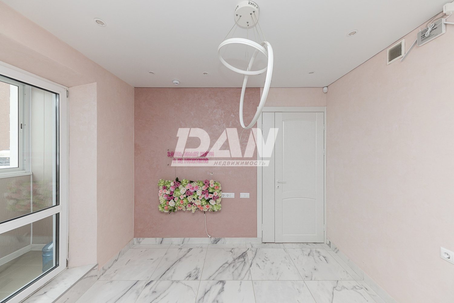 Помещение свободного назначения 93 м²