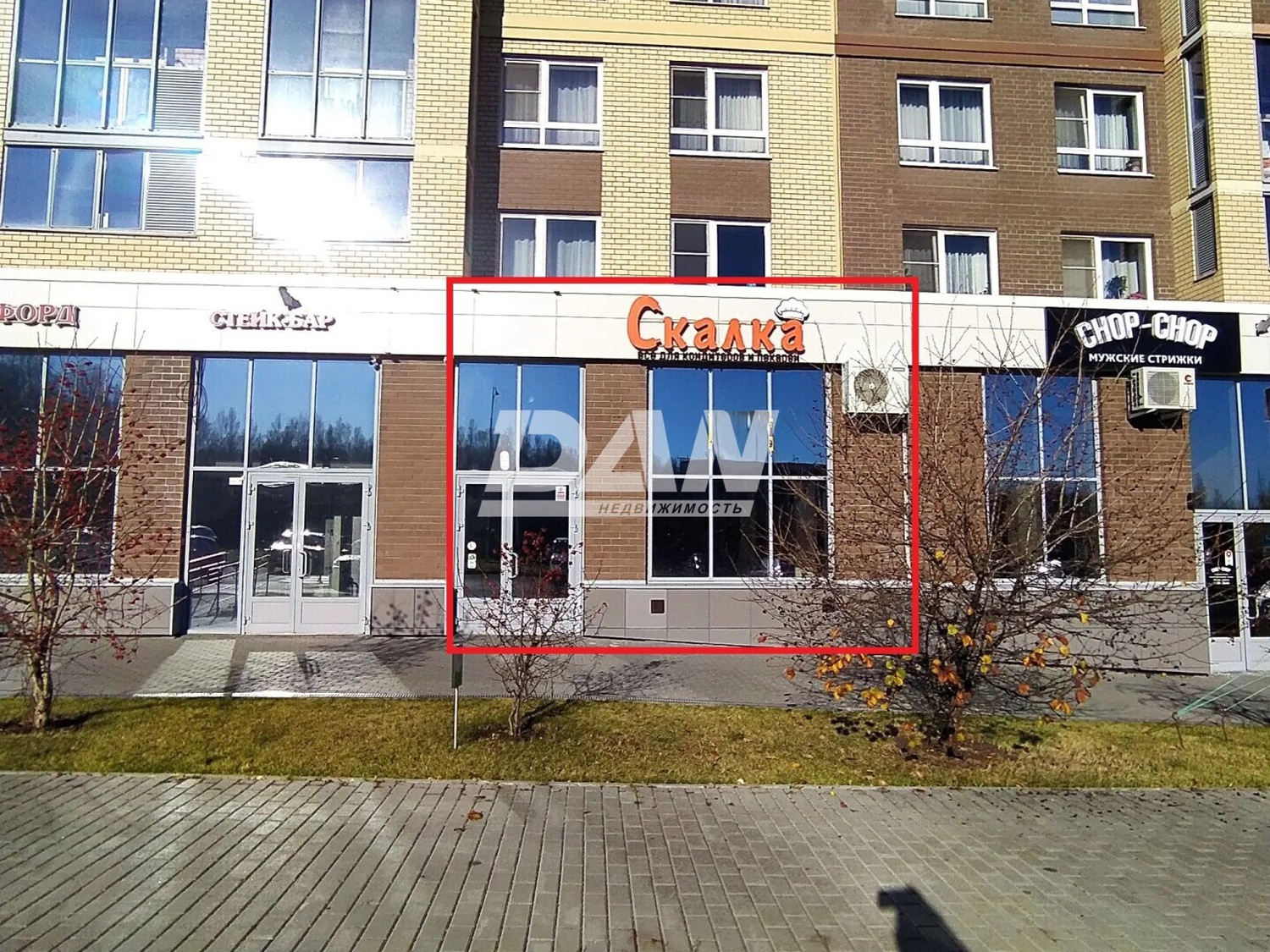 Торговое помещение 103,3 м²