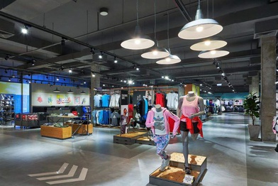 В Смоленске откроется второй в России Adidas&Reebok «Дисконт-центр» в формате Stadium outlet