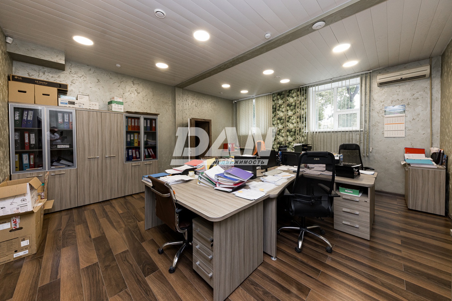 Офис 429,5 м²