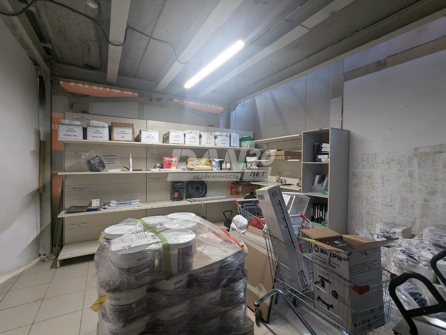 Торговое помещение 70 м²