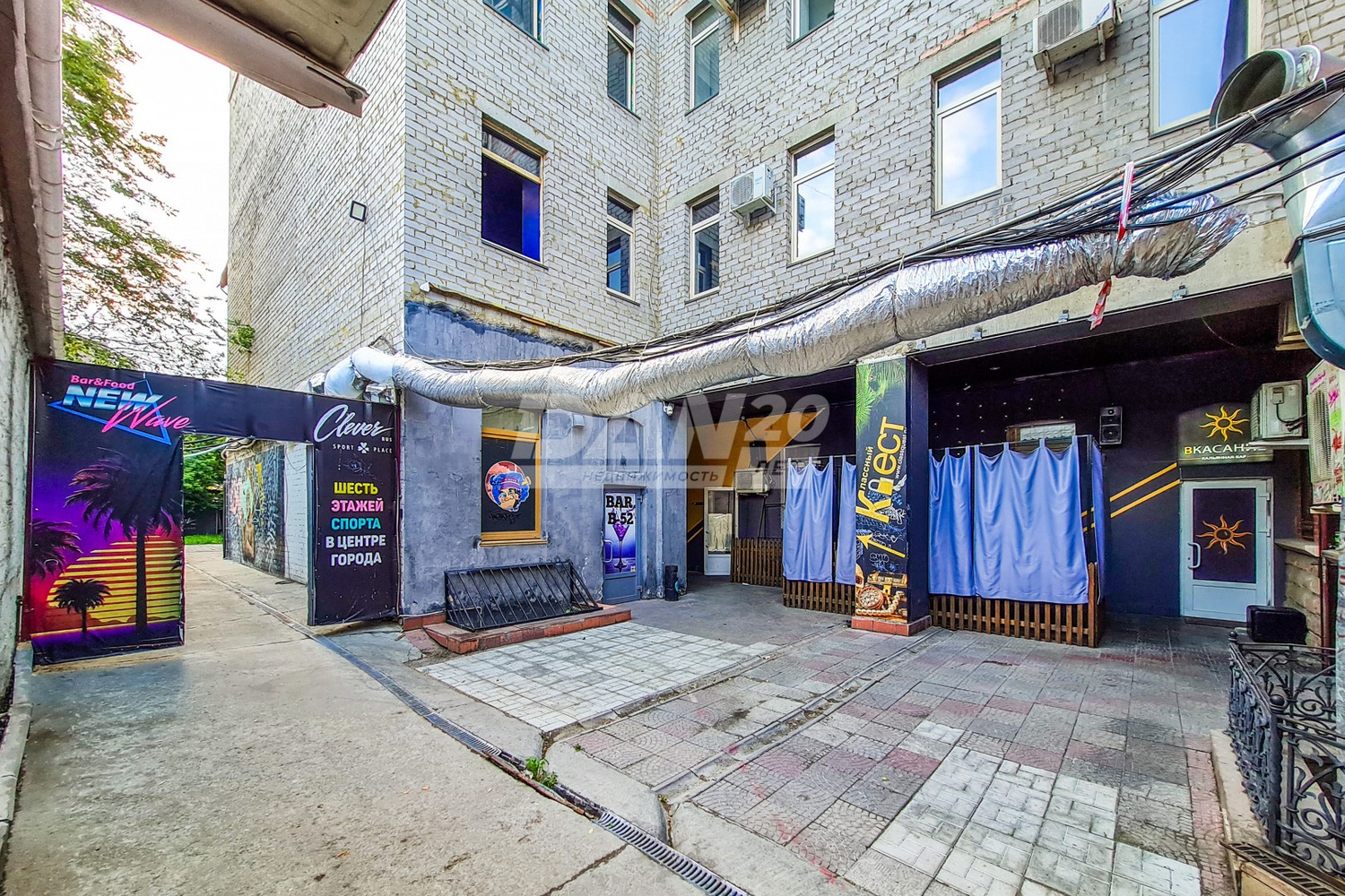 Арендный бизнес 1570,8 м²