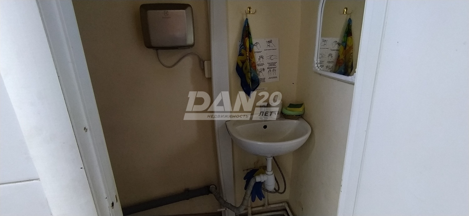 Торговое помещение 243,9 м²