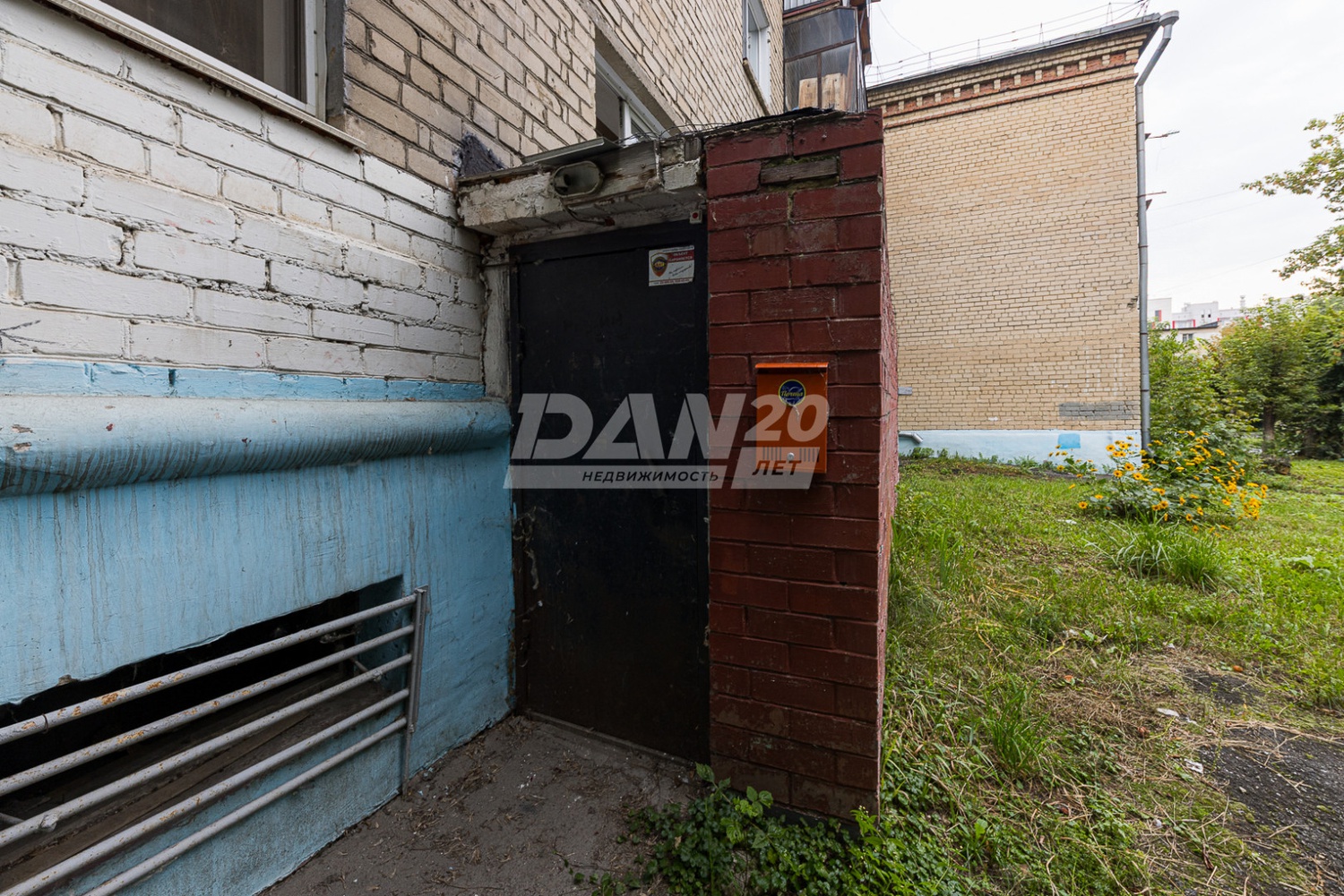 Торговая площадь 68 м²