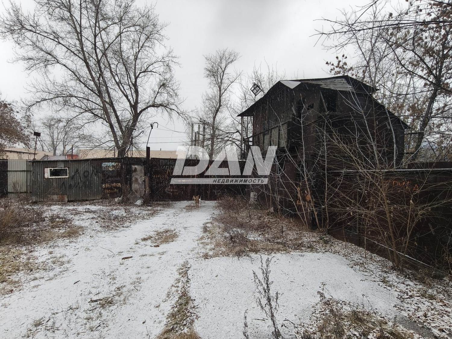 Производственное помещение 453 м²