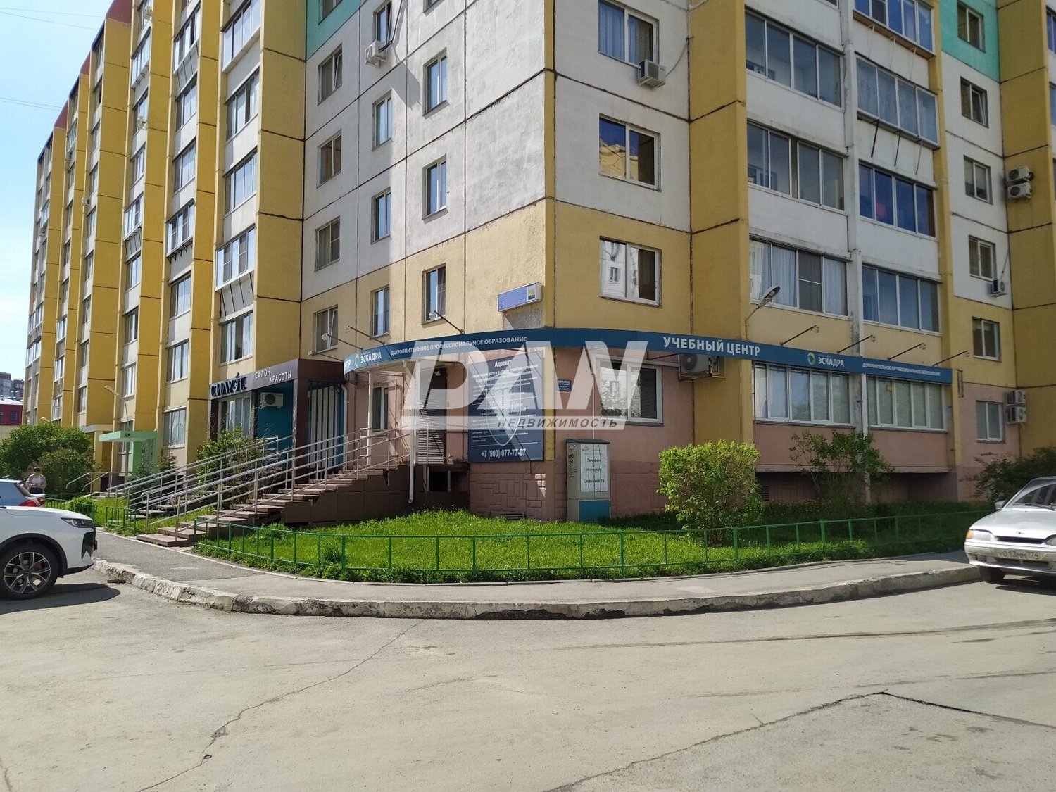 Помещение свободного назначения 140 м²