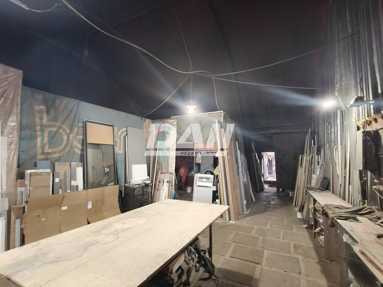 Производственное помещение 453 м²