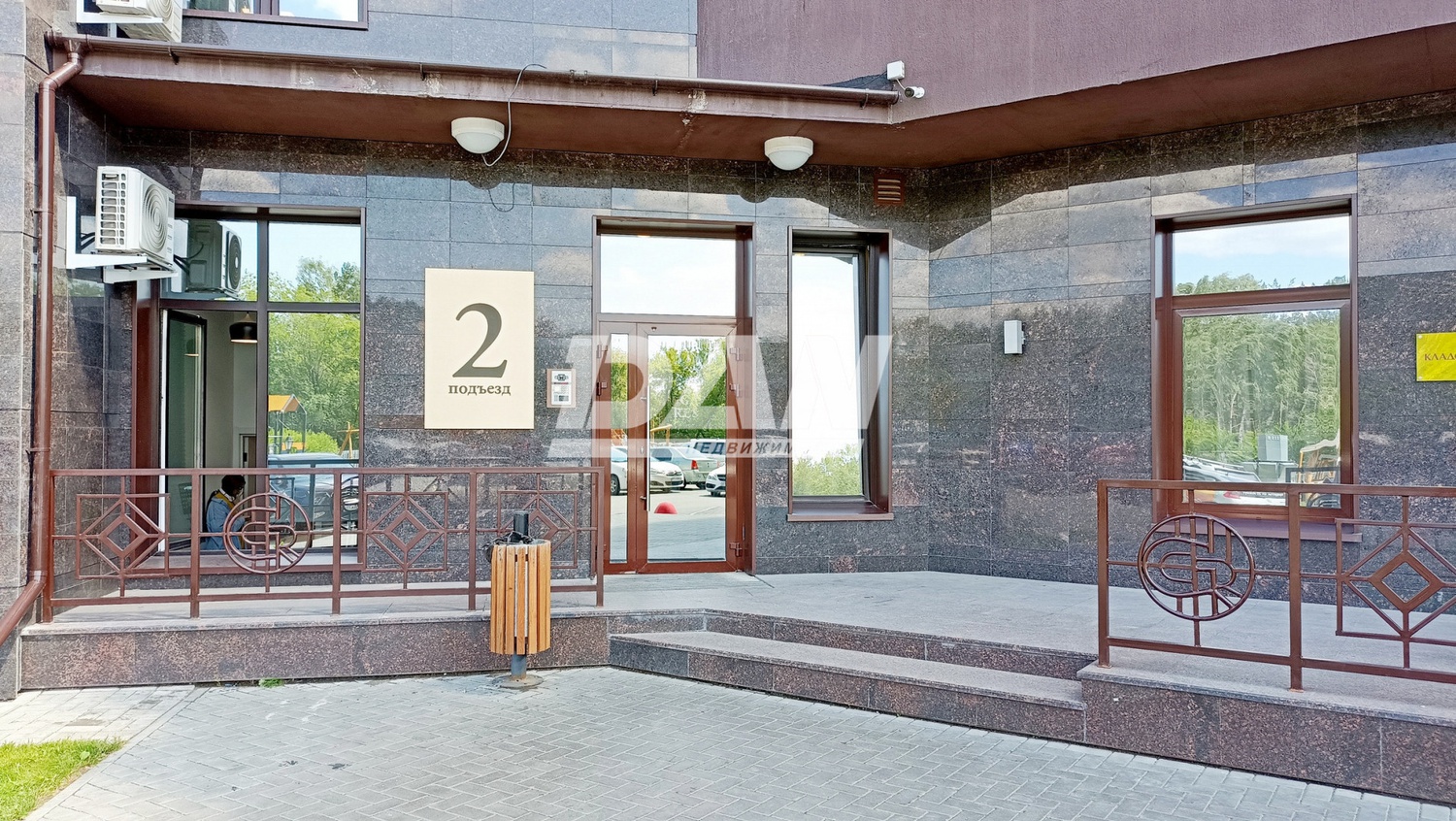 Офис 131,2 м²