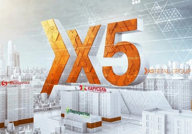 X5 Retail Group создаст отдельную финансовую организацию