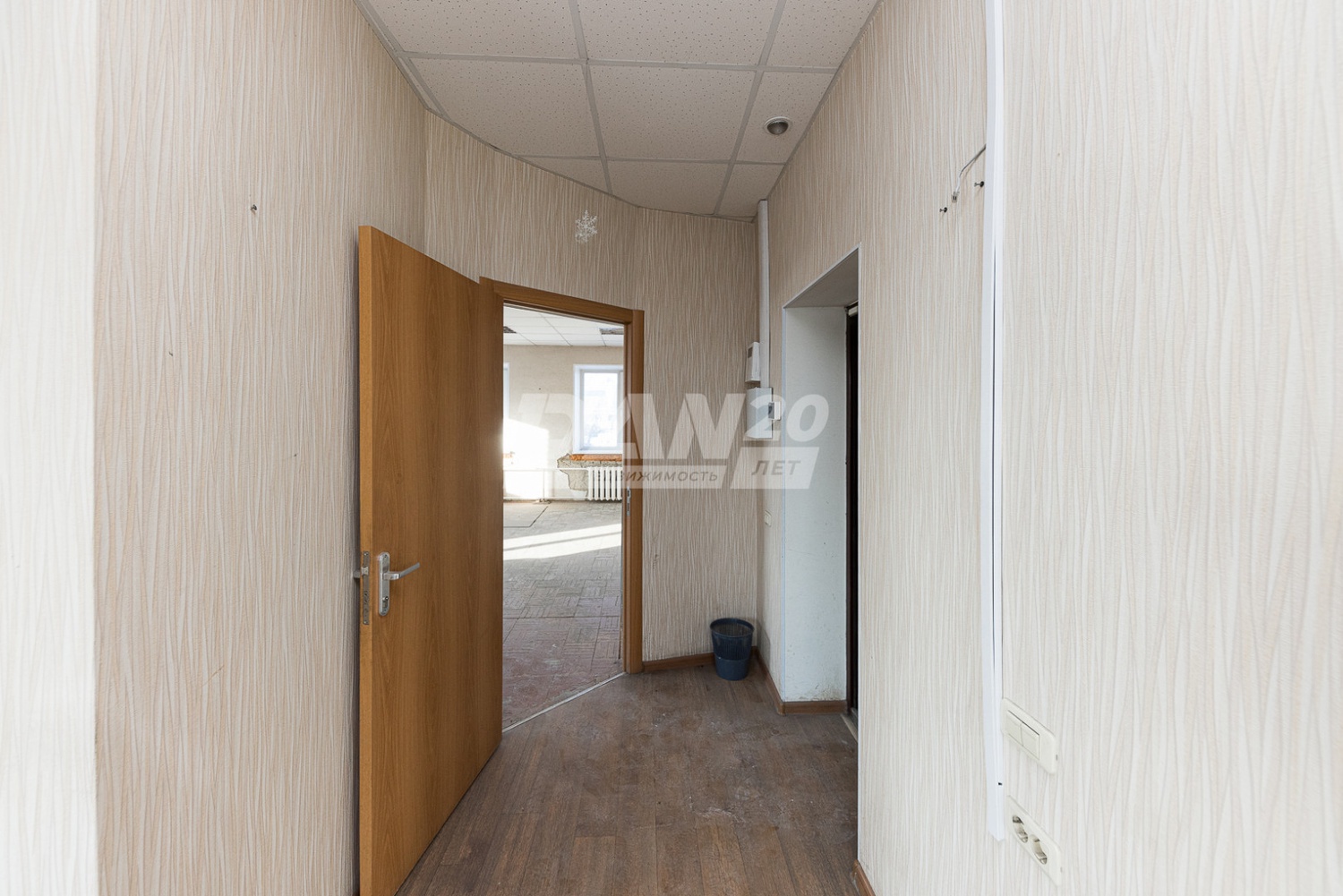 Офис 263,6 м²