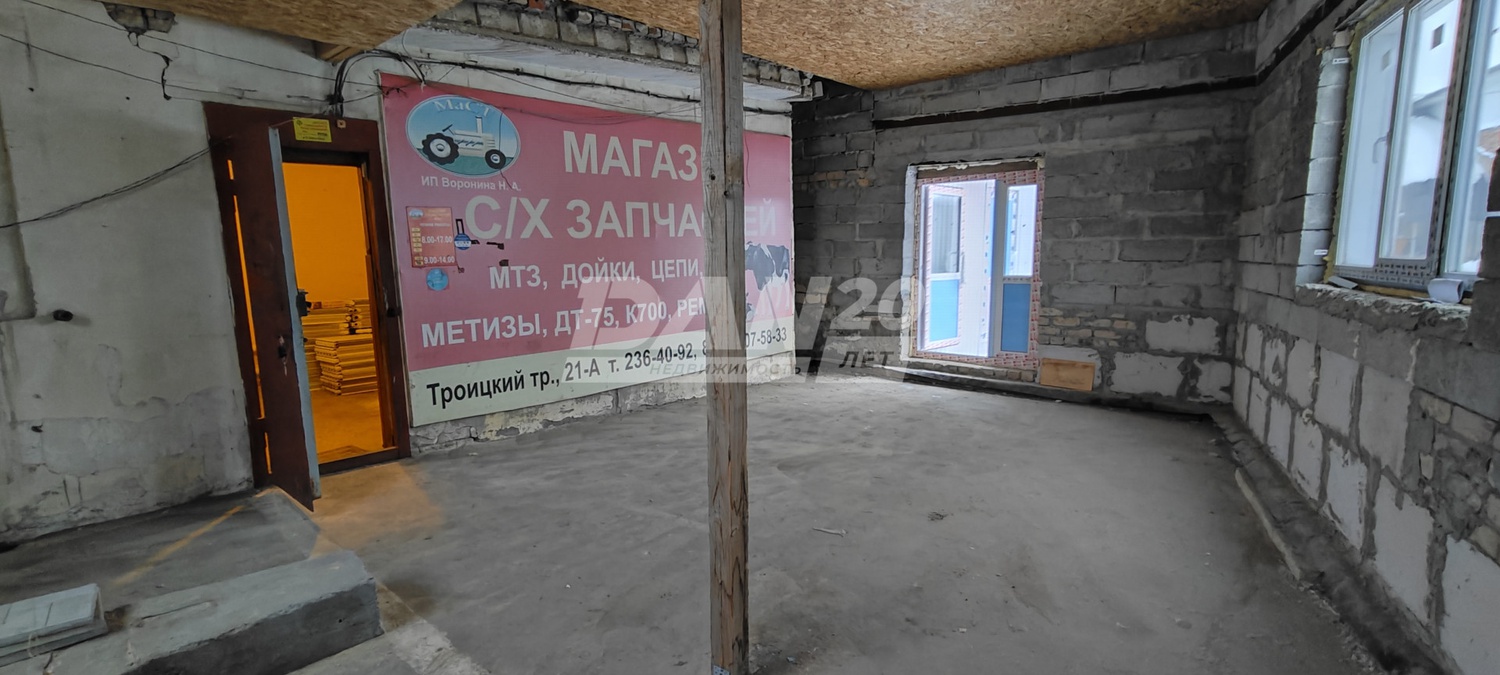 Помещение свободного назначения 65 м²